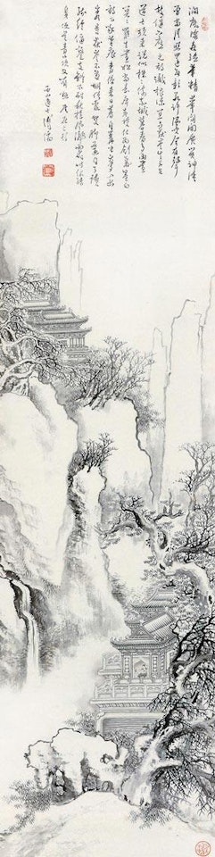 Winter scenery by Pu Ru