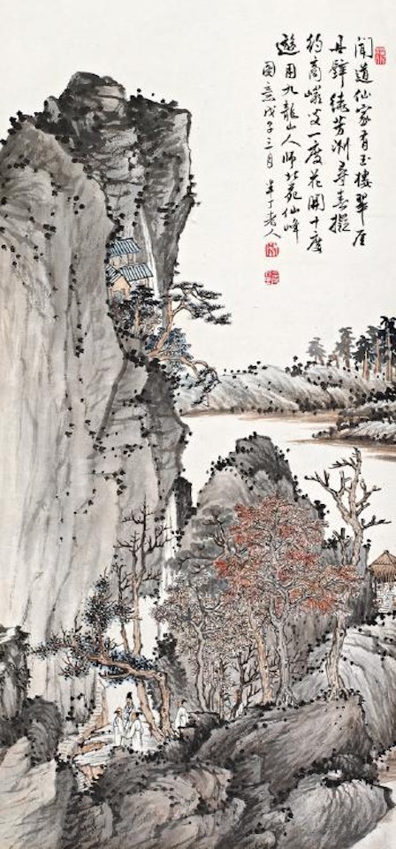 Scholars talking in mountains by Chen Banding