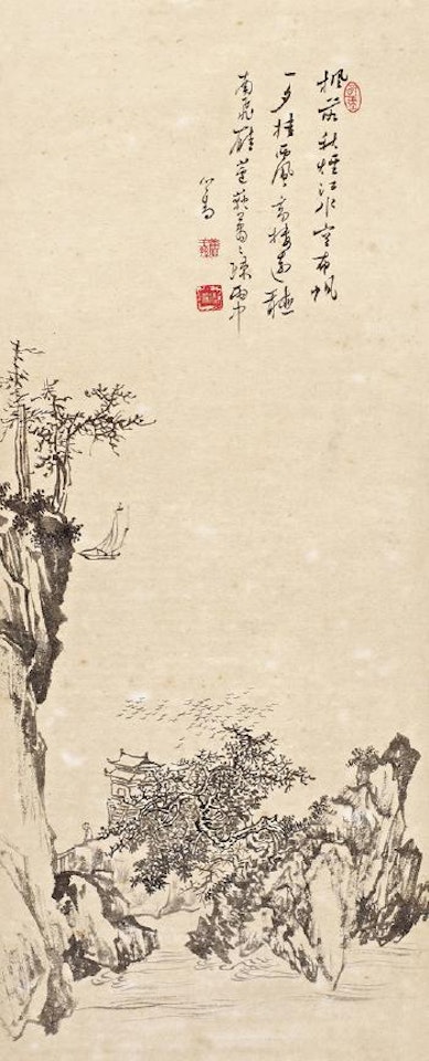 Sailboat in autumn river by Pu Ru