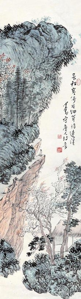 Winter scenery by Pu Ru