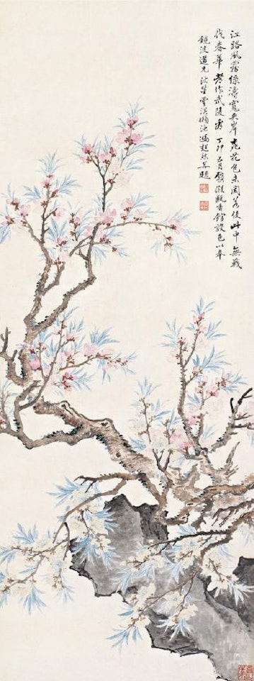 Plum blossoms by Feng Chaoran