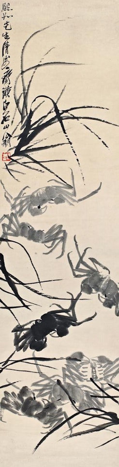 Seven crabs by Qi Baishi