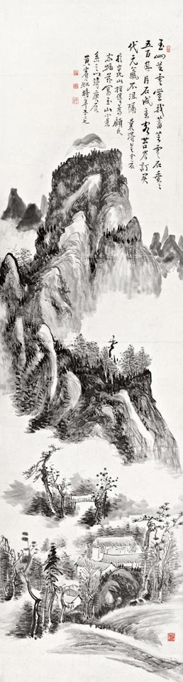 Cottages in Yu Shan by Huang Binhong