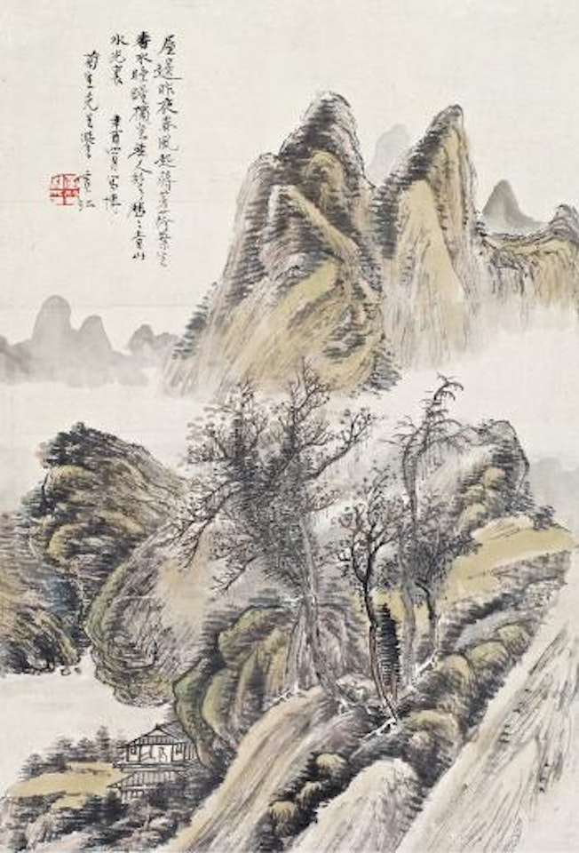 Living in spring mountains by Huang Binhong
