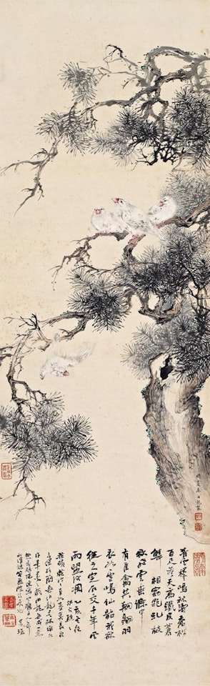 Birds and pine tree by Yan Bolong