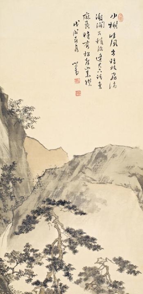 Pine trees in mountains by Pu Ru