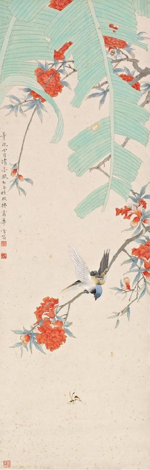 Bird and insect by Chen Zhifo