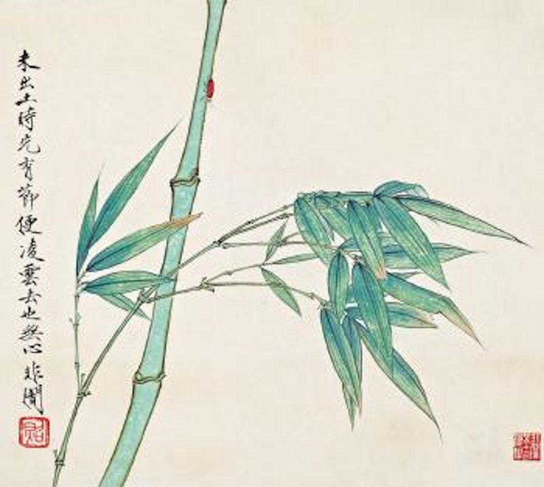 Green bamboo by Yu Fei'an