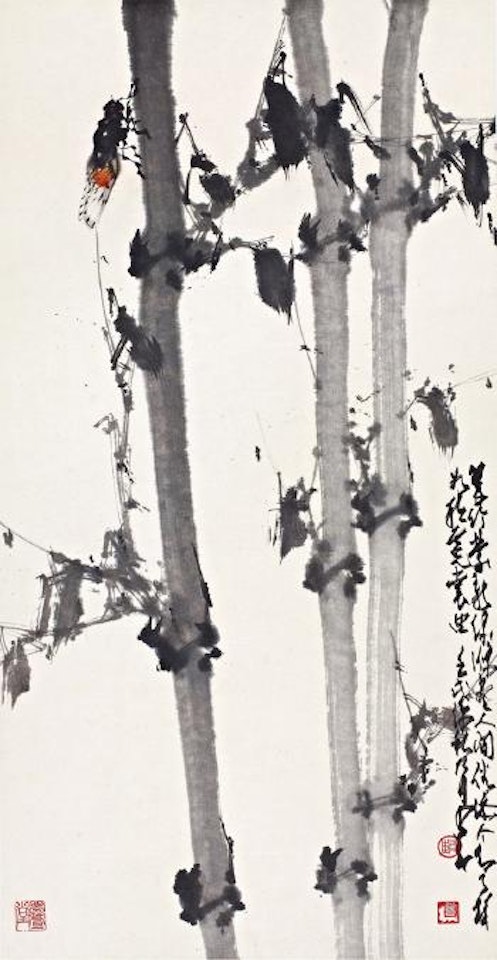 Cicada and bamboo by Zhao Shao'ang