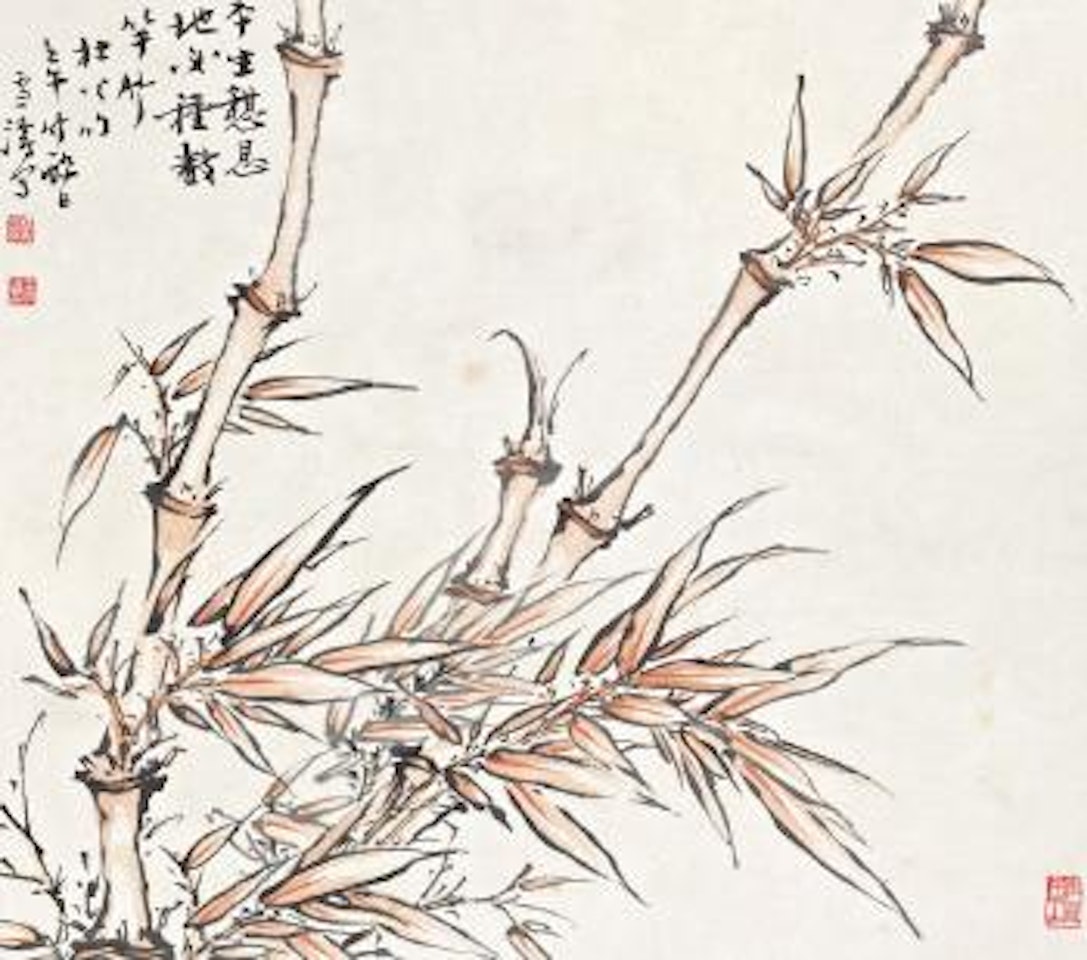 Bamboo by Wang Xuetao