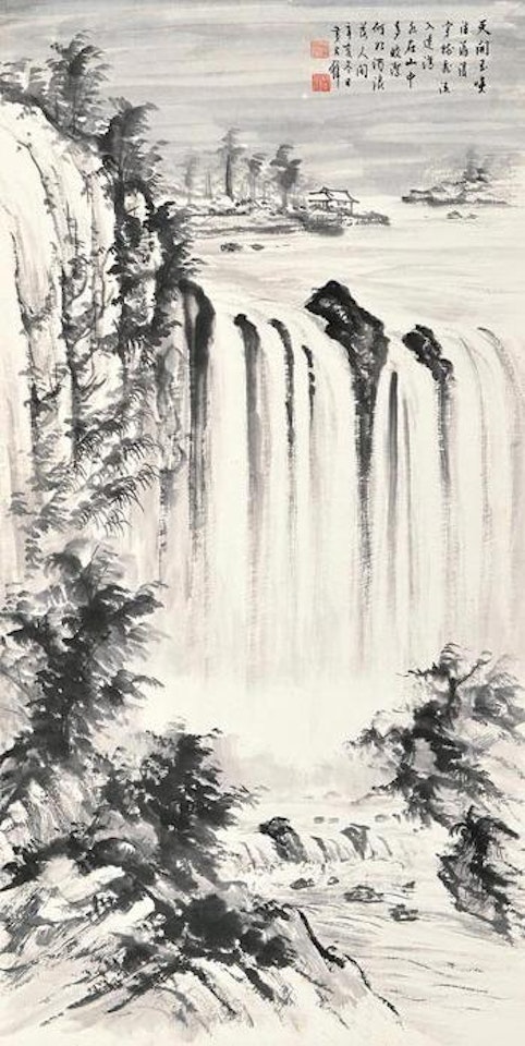 Waterfall in the mountain by Huang Junbi