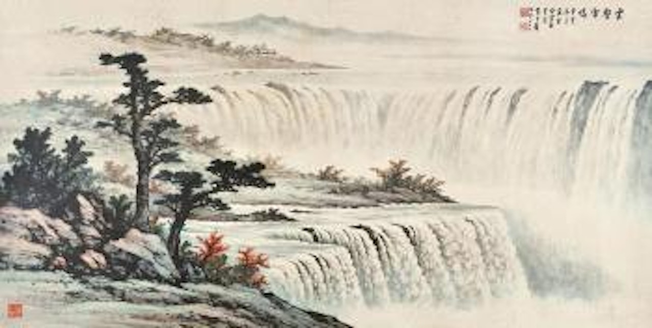 Pine tree by waterfall by Huang Junbi