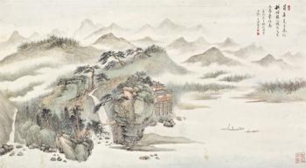 The Wuyi mount by Zhang Shiyuan