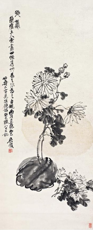 Chrysanthemums by Wu Changshuo