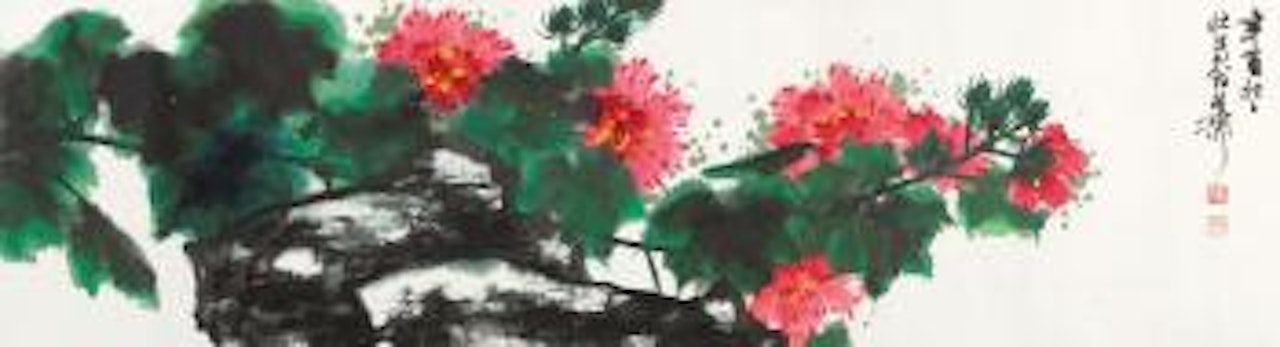 Flowers by rock by Xie Zhiliu