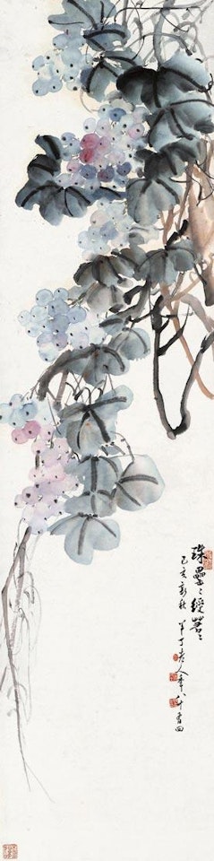 Green grape by Chen Banding