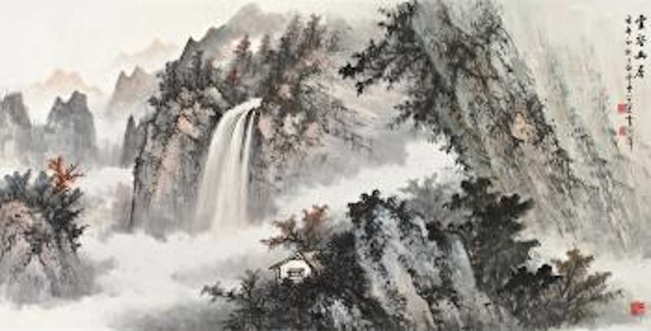 Living in mountains by Huang Junbi