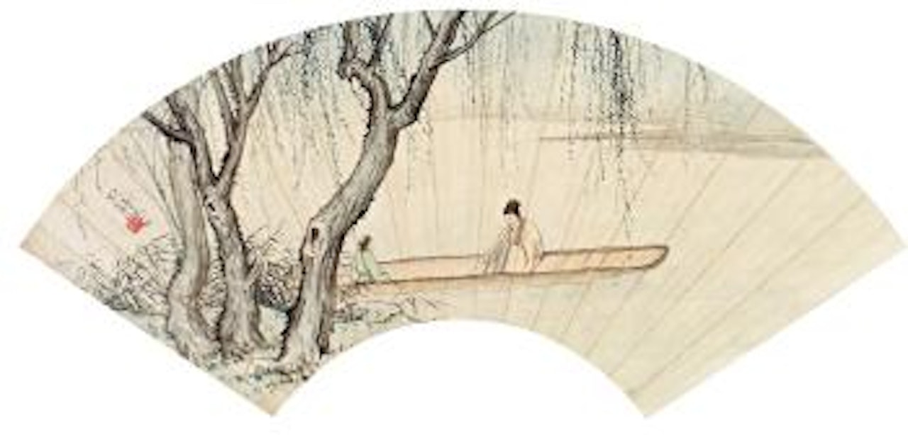 Playing flute by Chen Shaomei