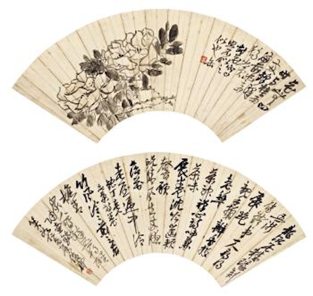 Peony and calligraphy by Wu Changshuo