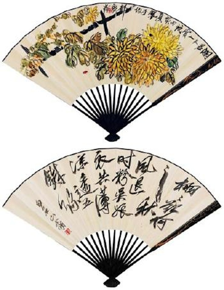 Chrysanthemum by Qi Baishi
