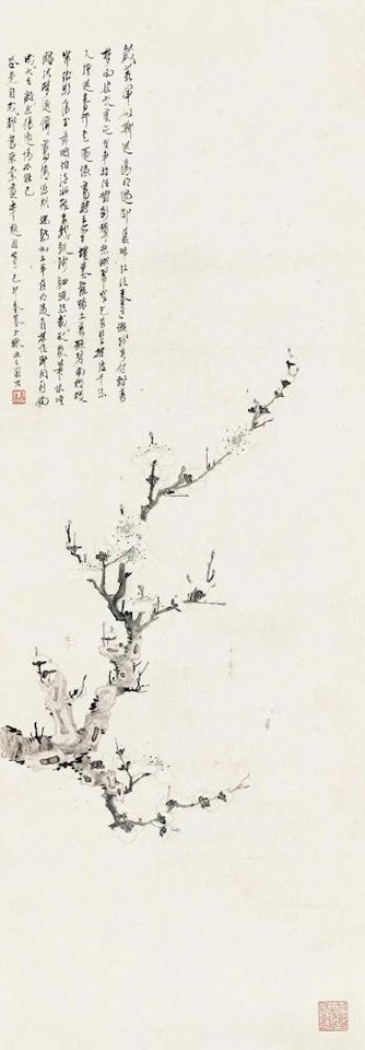 The winter plum blossoms by Xie Zhiliu