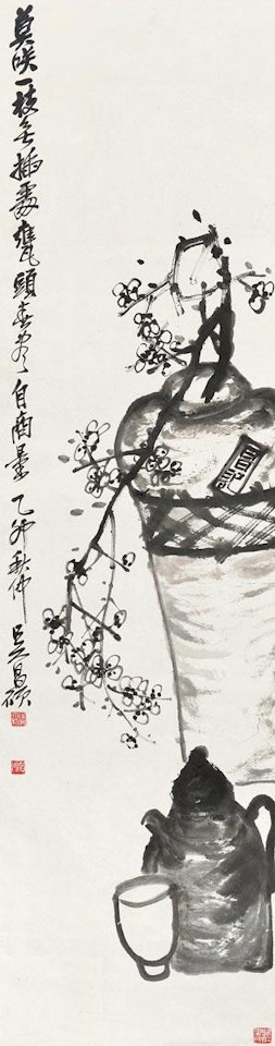 The plum blossoms by Wu Changshuo