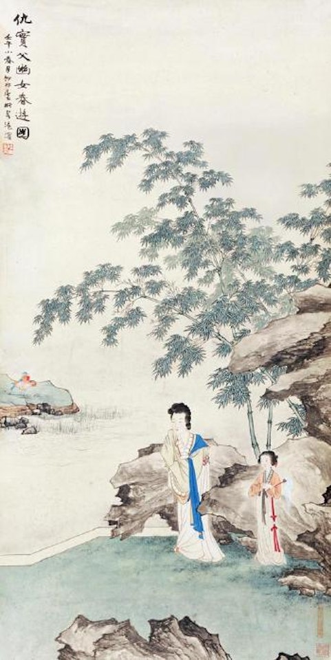 The painting after old master by Lu Yifei