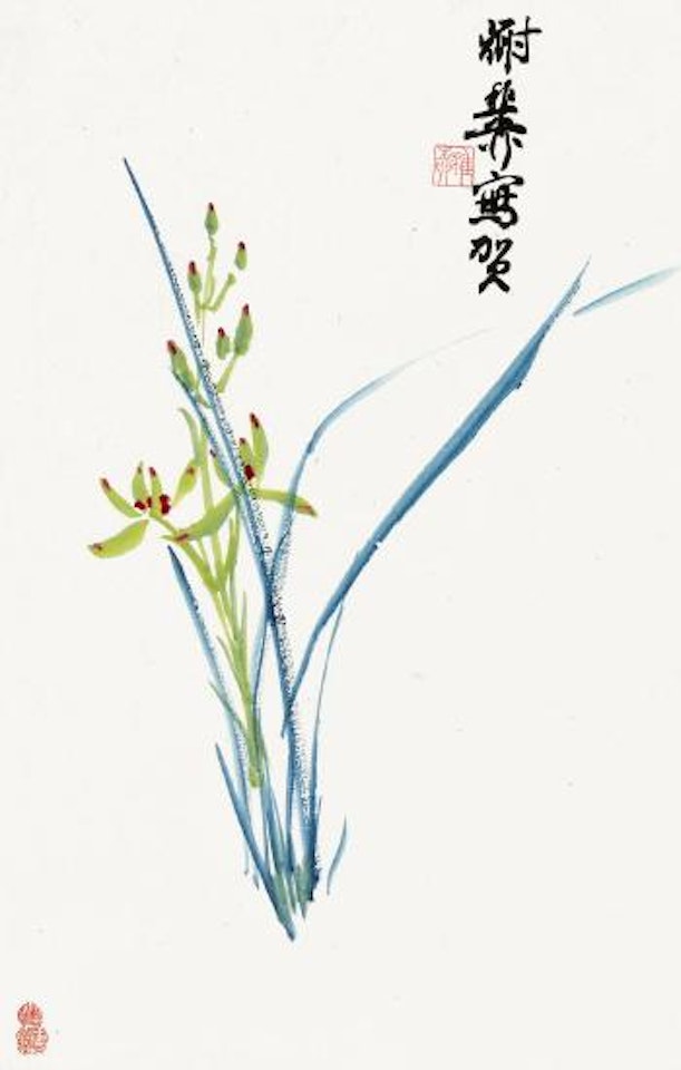 The Orchid by Xie Zhiliu