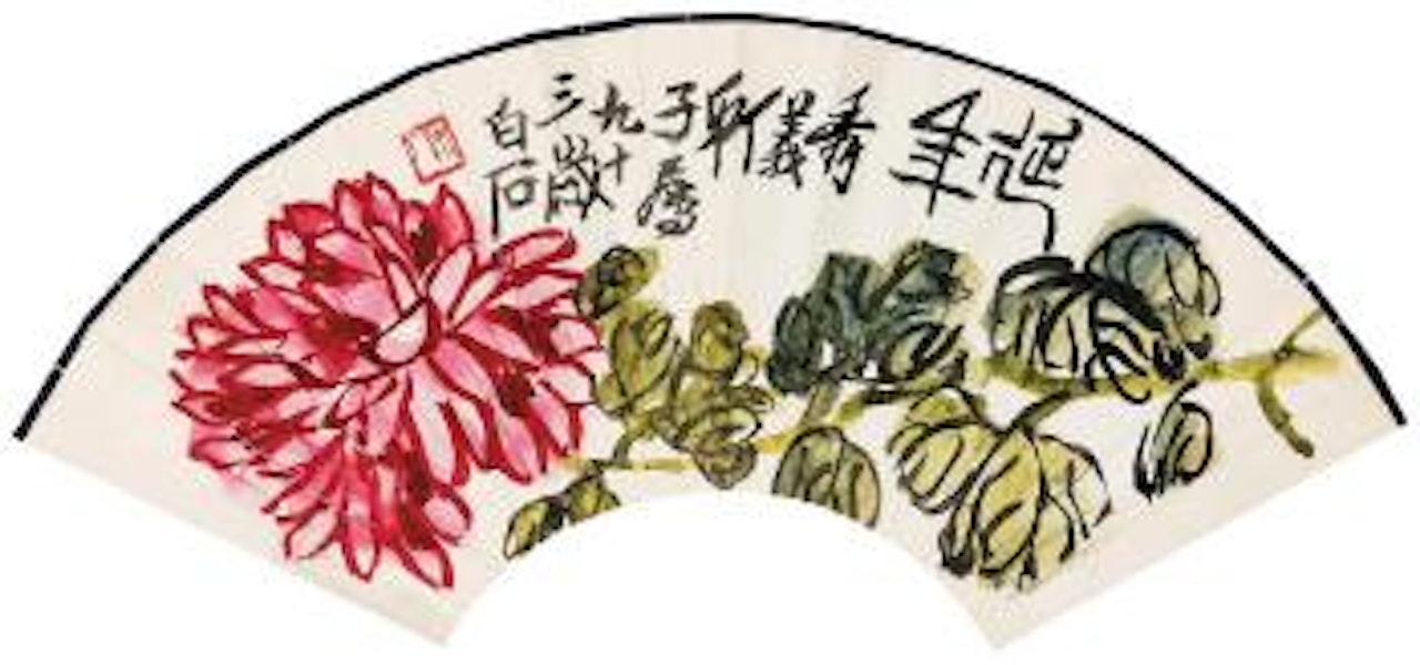 Red Chrysanthemum by Qi Baishi