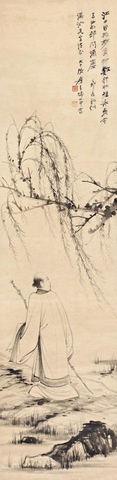 Scholar under willow by Zhang Daqian