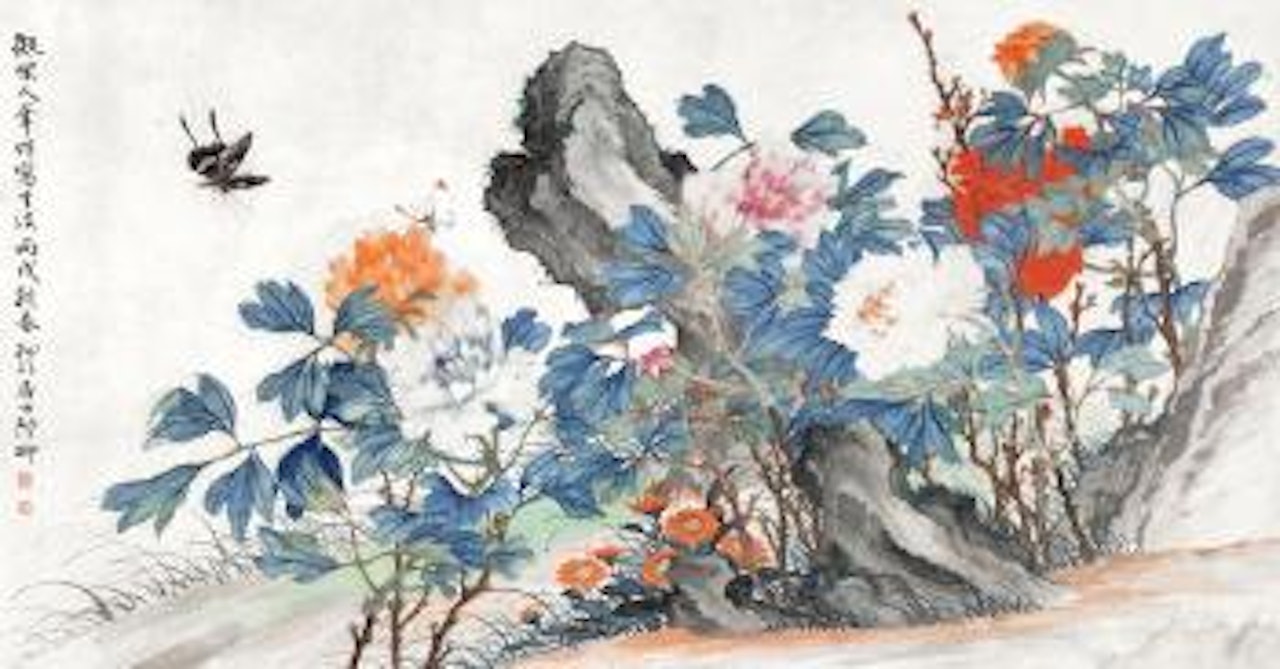 Peony and butterfly by Lu Yifei
