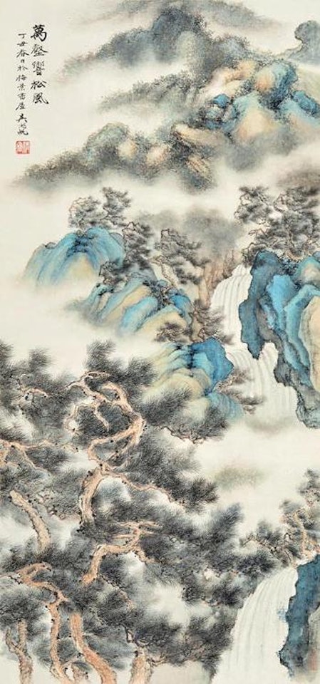Mountain in the mist by Wu Hufan