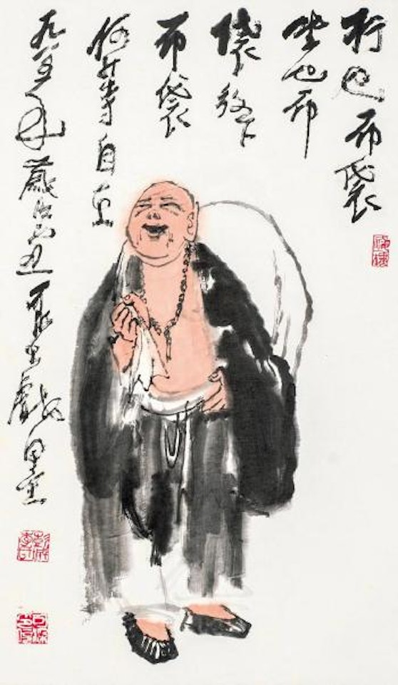Smiling monk by Li Keran