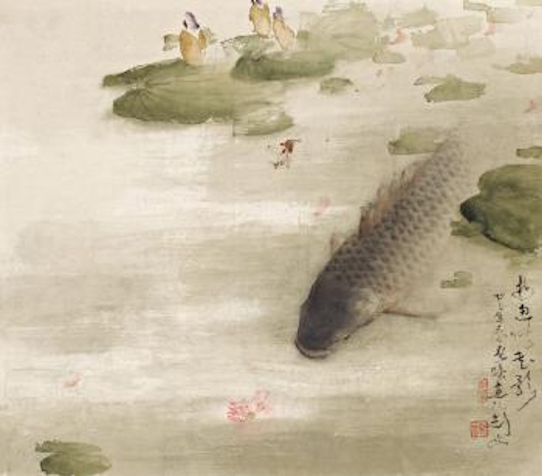 Fish in lotus pond by Gao Jianfu