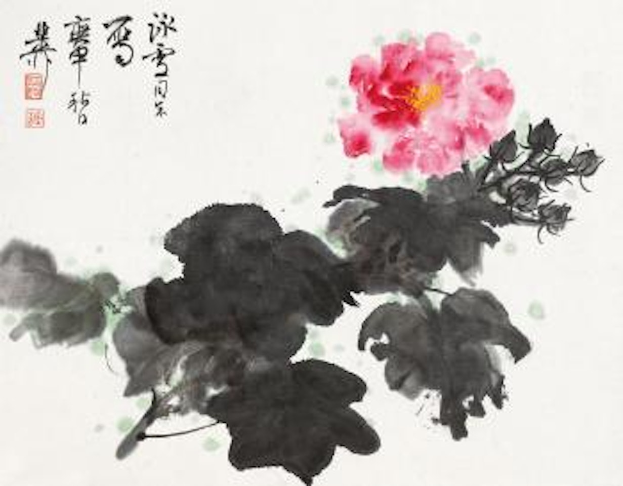 Peonies by Xie Zhiliu
