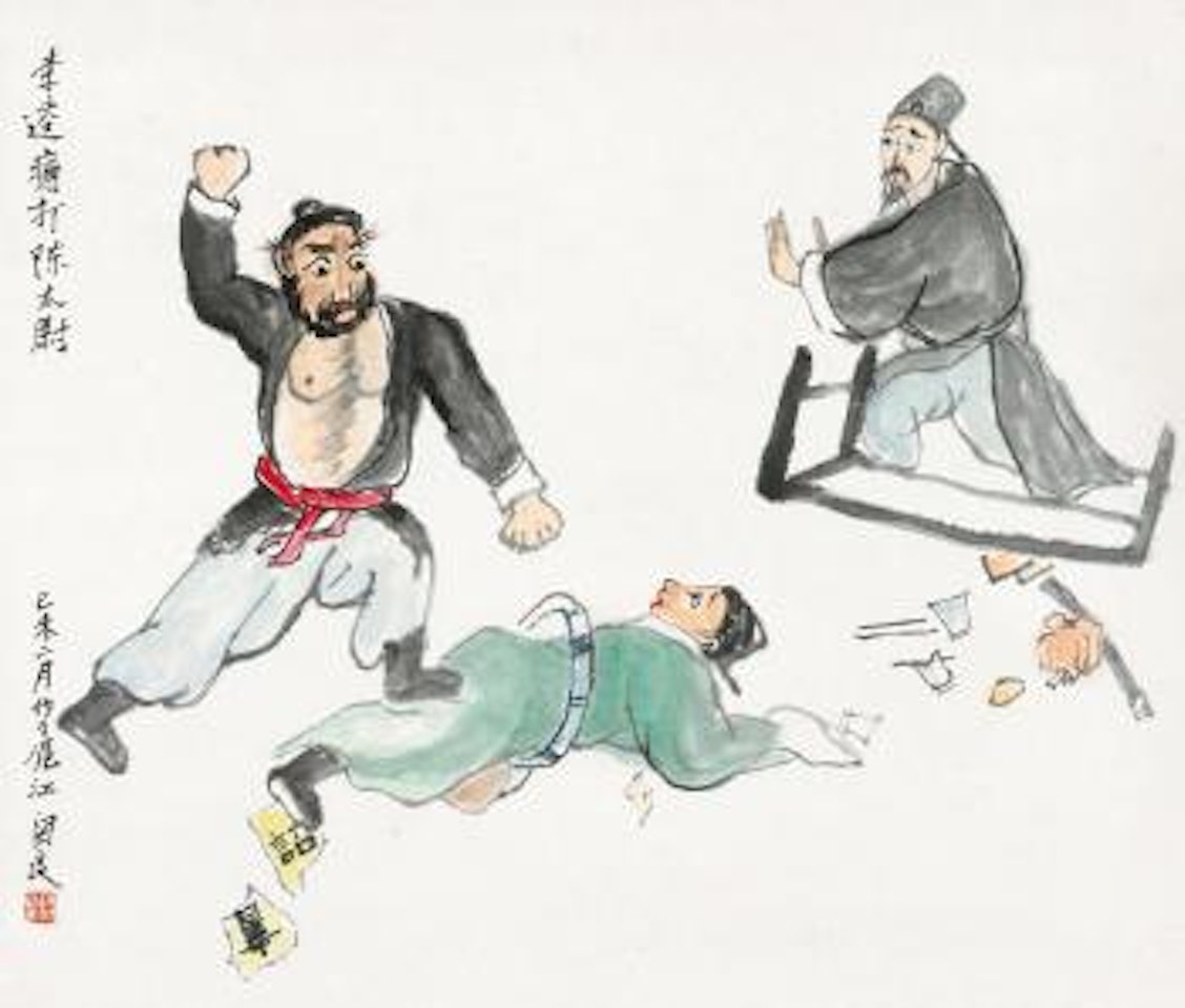 Opera figures by Guan Liang