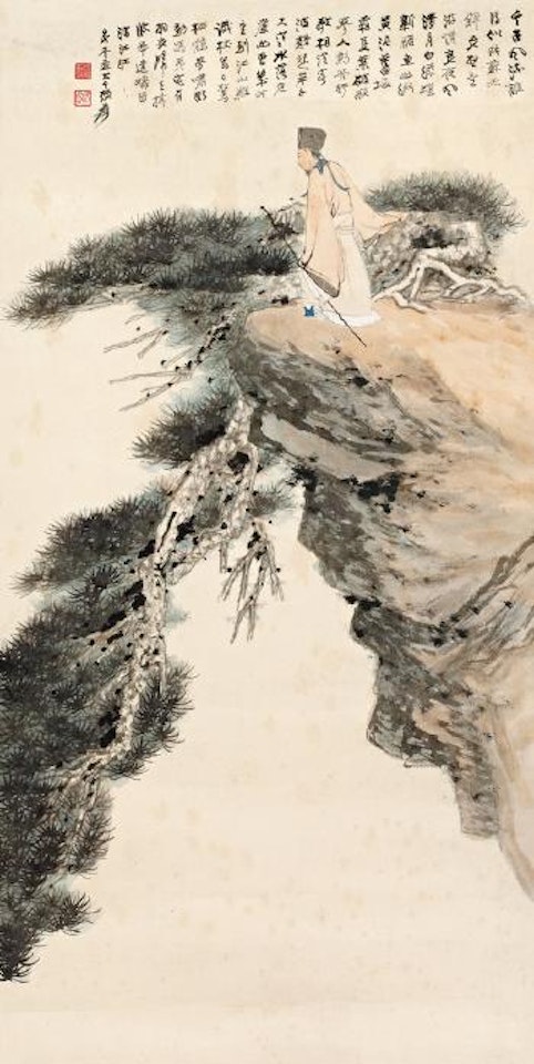 Su Shi by Zhang Daqian