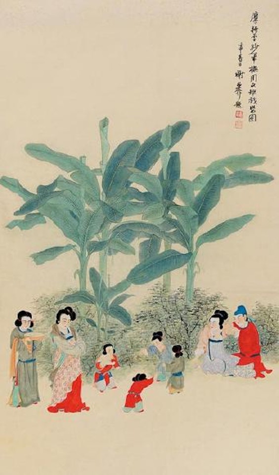 Women and children in the garden by Mi Gengyun by Xie Zhiliu