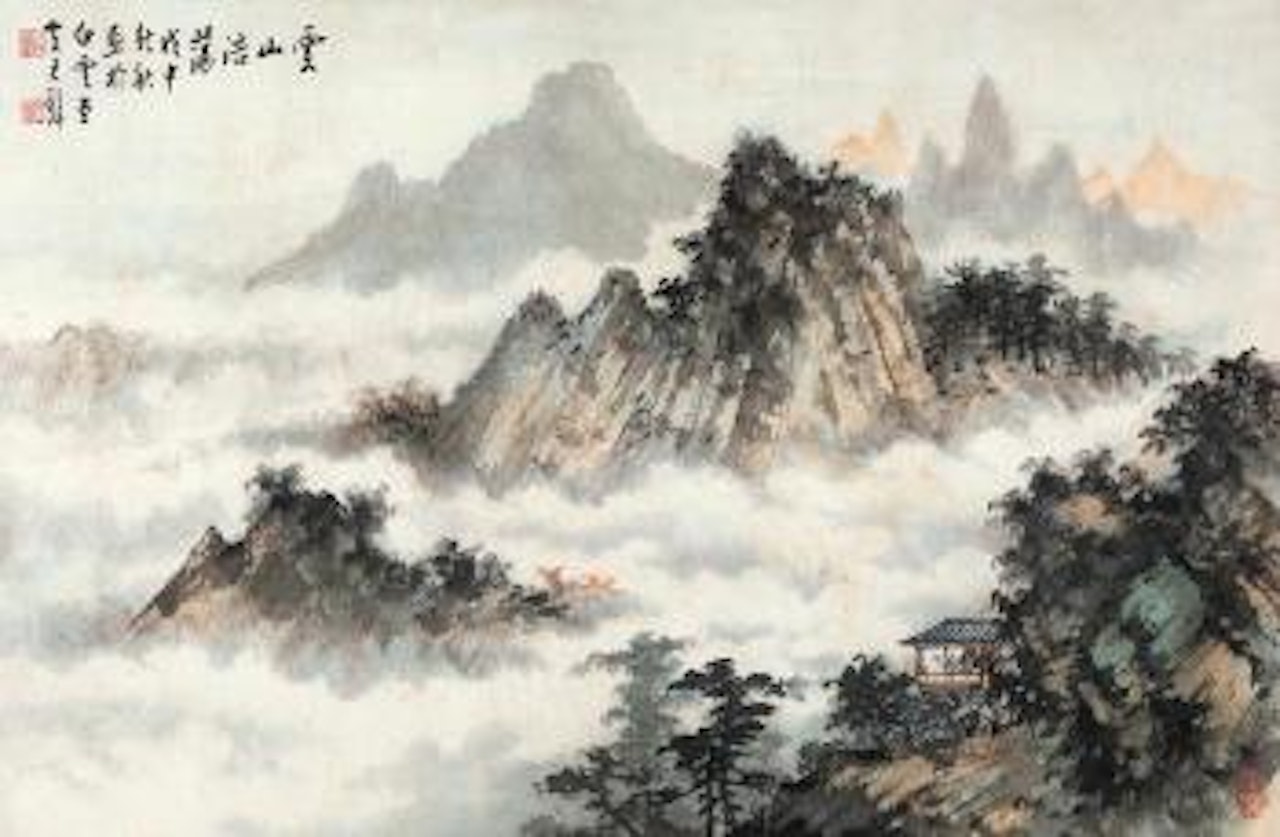 Mountain in the mist by Huang Junbi