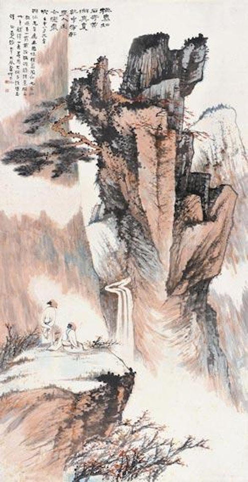 Mount Huang by Zhang Daqian