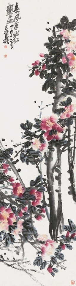 Spring scenery by Wu Changshuo