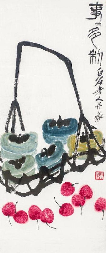 Persimmons and lychees by Qi Baishi