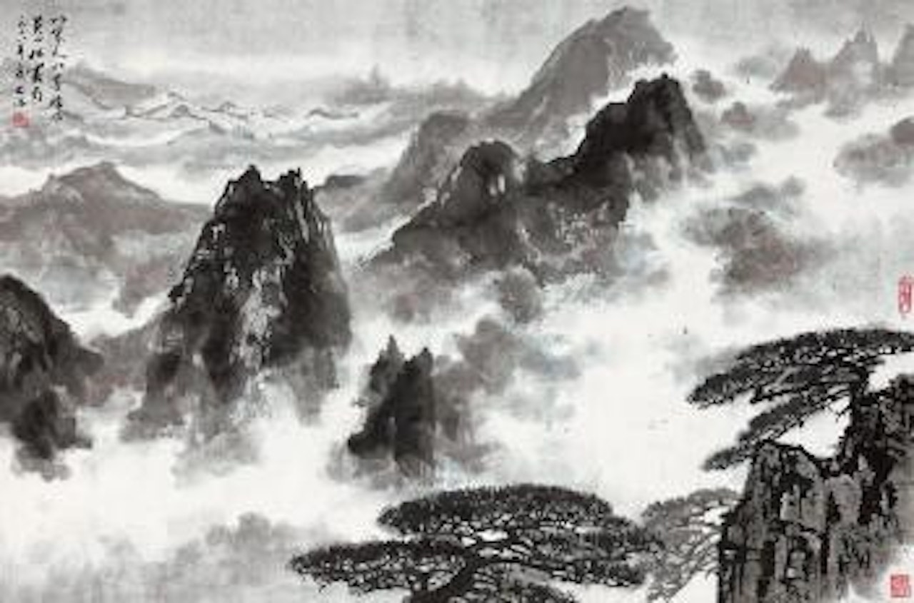 Mount Huang by Song Wenzhi