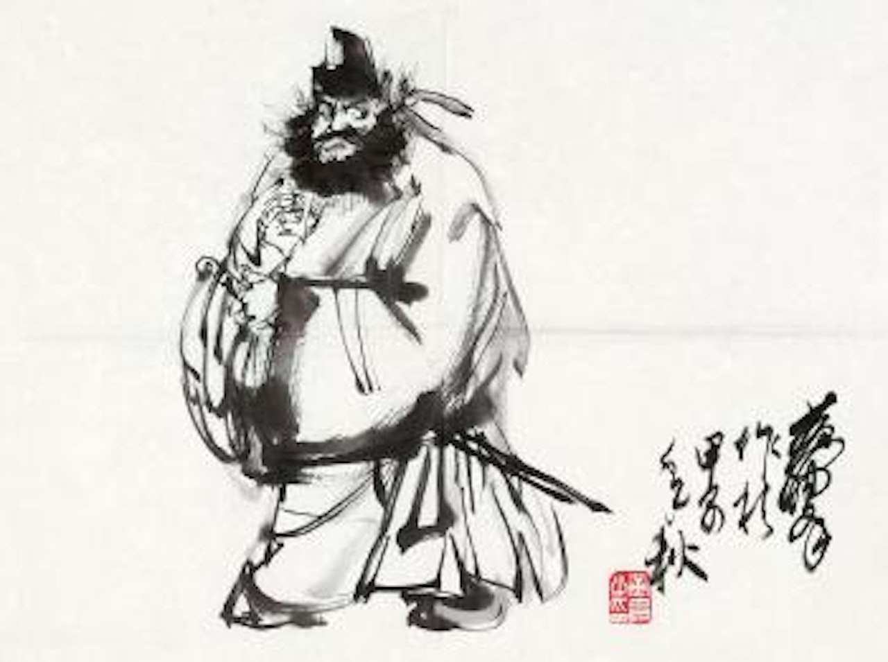 Zhong Kui by Huang Zhou