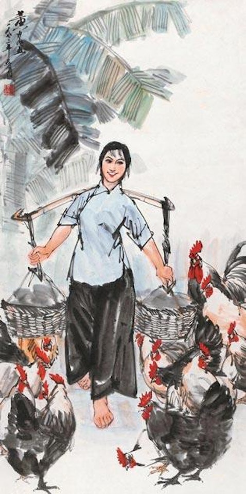 Lady and chicks by Huang Zhou