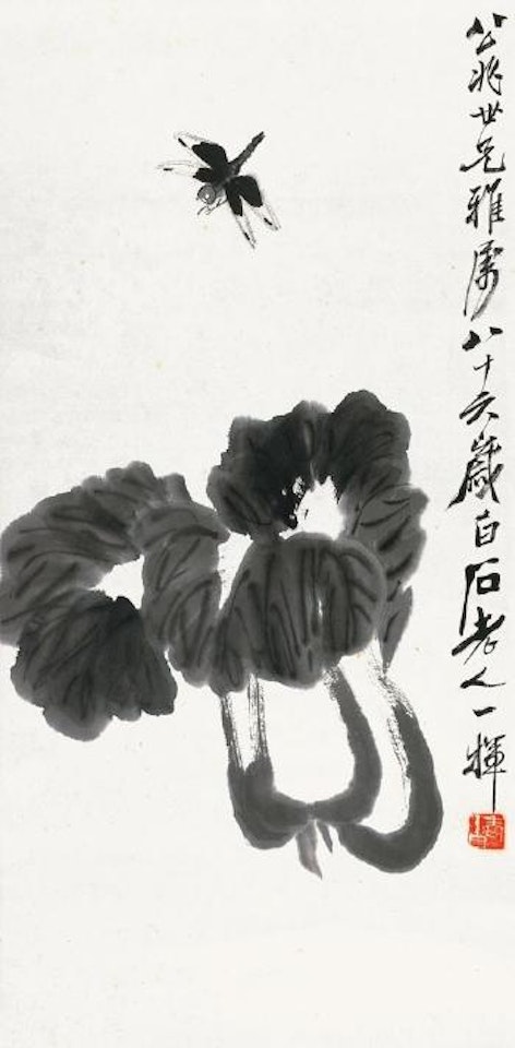 Chinese cabbage and dragonfly by Qi Baishi