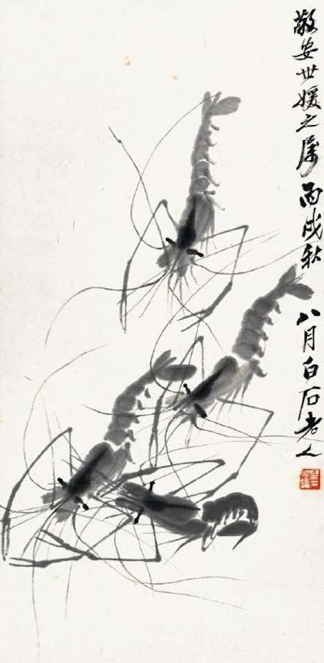 Shrimps by Qi Baishi