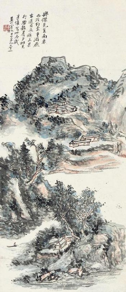 Mountain by the river by Huang Binhong