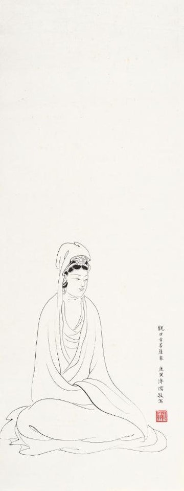 Avalokitesvara by Pu Ru