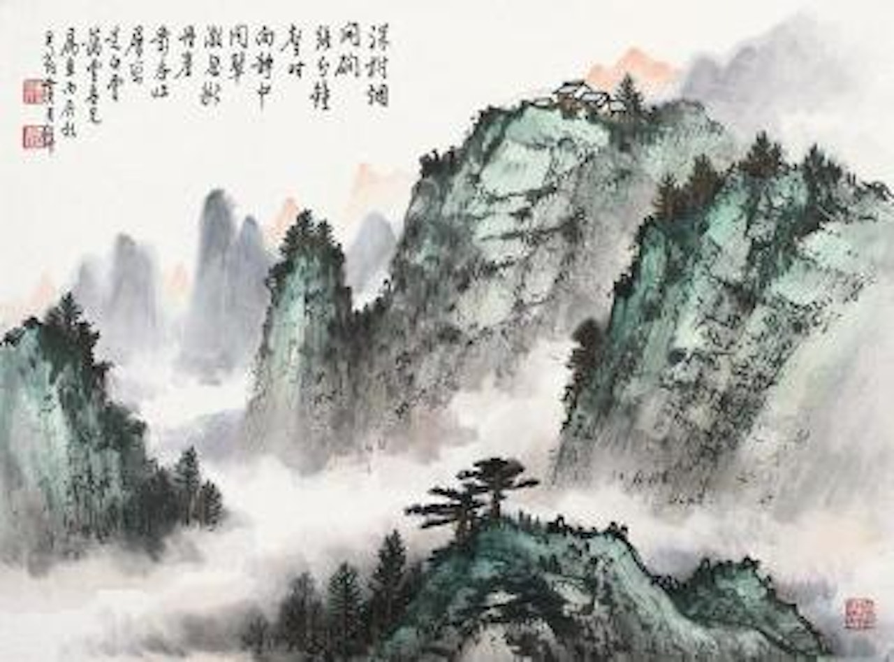 Mountain in the mist by Huang Junbi